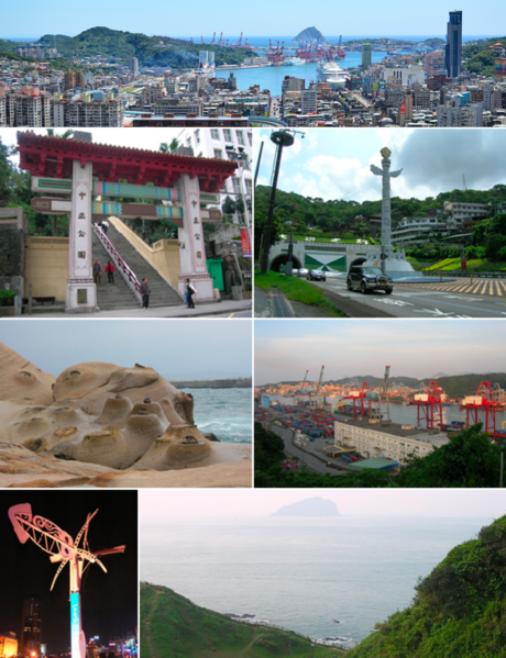 File:Keelung City Montage.png