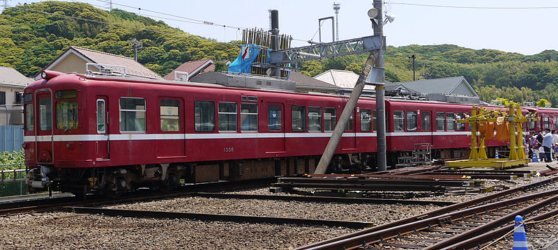 File:Keikyu1356 20120528.jpg