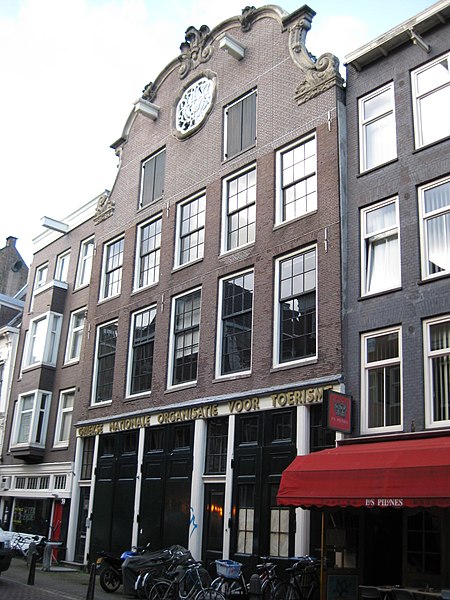 File:Kerkstraat 61.JPG