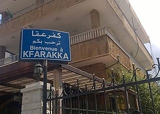 <span class="mw-page-title-main">Kfaraakka</span> Village in North Governorate