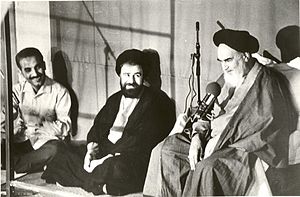 Ruhollah Khomeini