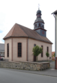 English: Protestant Church in Ober-Gleen, Kirtorf, Hesse, Germany