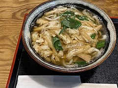 Kitsune udon