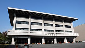 Здание Национального архива Японии
