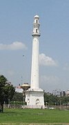 Shaheed Minar