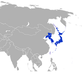 File Koreo Japonic Language Family Png Wikimedia Commons