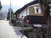 集落とカイド（小菅神社向き）