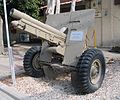 Krupp 75 mm field gun in Batey ha-Osef Museum, Israel.