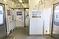 トイレと車椅子スペース付近（クハE501-2）