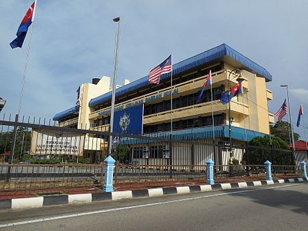 Fail:Kulai District Office.jpg