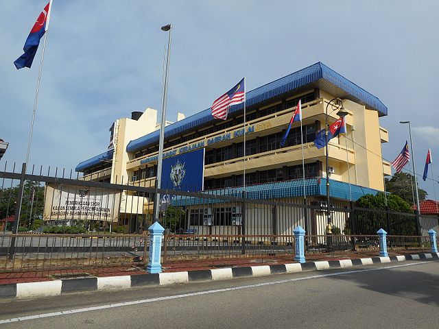 Kulai District Office
