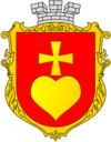 Coat of arms of Kusemyn