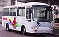 大江町営バス当時の車両（2002年、山の家線）