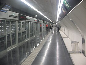 Image illustrative de l’article Bon Pastor (métro de Barcelone)