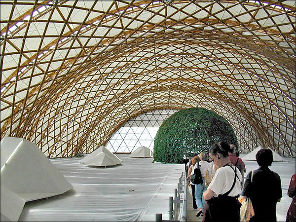 Japanese pavilion at the Expo 2000, Hannover (2000)