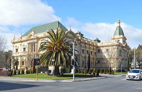 Image: Launceston Albert Hall 001 (cropped)