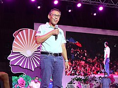 Leni-Kiko Leniwanag sa Silangan rally Chel Diokno