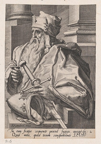 File:Levi, from The Twelve Sons of Jacob MET DP873205.jpg