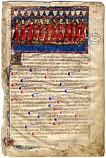 Vignette pour Annales manuscrites de la ville de Toulouse