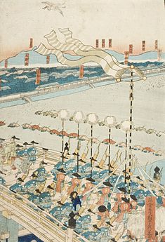 Lord Yoritomo Traveling to Kyoto (3), 1862