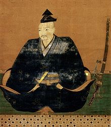 Mōri Takamoto.jpg