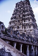 Thumbnail for Thirukadalmallai