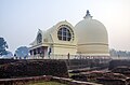 * Предлог Mahaparinirvan Temple --Rangan Datta Wiki 04:07, 27 May 2024 (UTC) * Се бара оцена