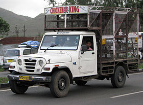 Mahindra MaXX Pik Up 