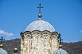 Manastir Manasija kupola.jpg
