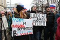 March in memory of Boris Nemtsov in Moscow (2019-02-24) 87.jpg