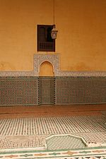 Miniatuur voor Bestand:Mausoleum of Moulay Ismail3.JPG