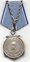 Medal of Ushakov.jpg