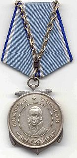 <span class="mw-page-title-main">Medal of Ushakov</span> Award