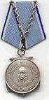 Medalla de Ushakov.jpg