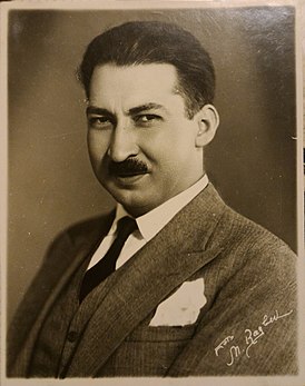 Мухаммад Саид Шамиль в 1930-е годы