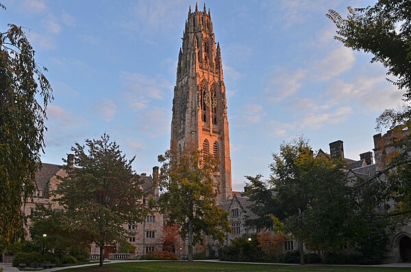 Rogers' Memorial Quadrangle at Yale University's Branford College.