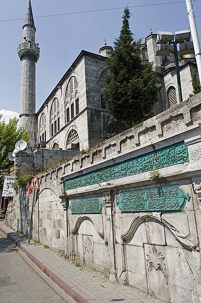 How to get to Mesih Mehmet Paşa Cami with public transit - About the place