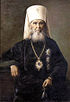 Metropolitan of Moscow Makariy Nevskiy.jpg