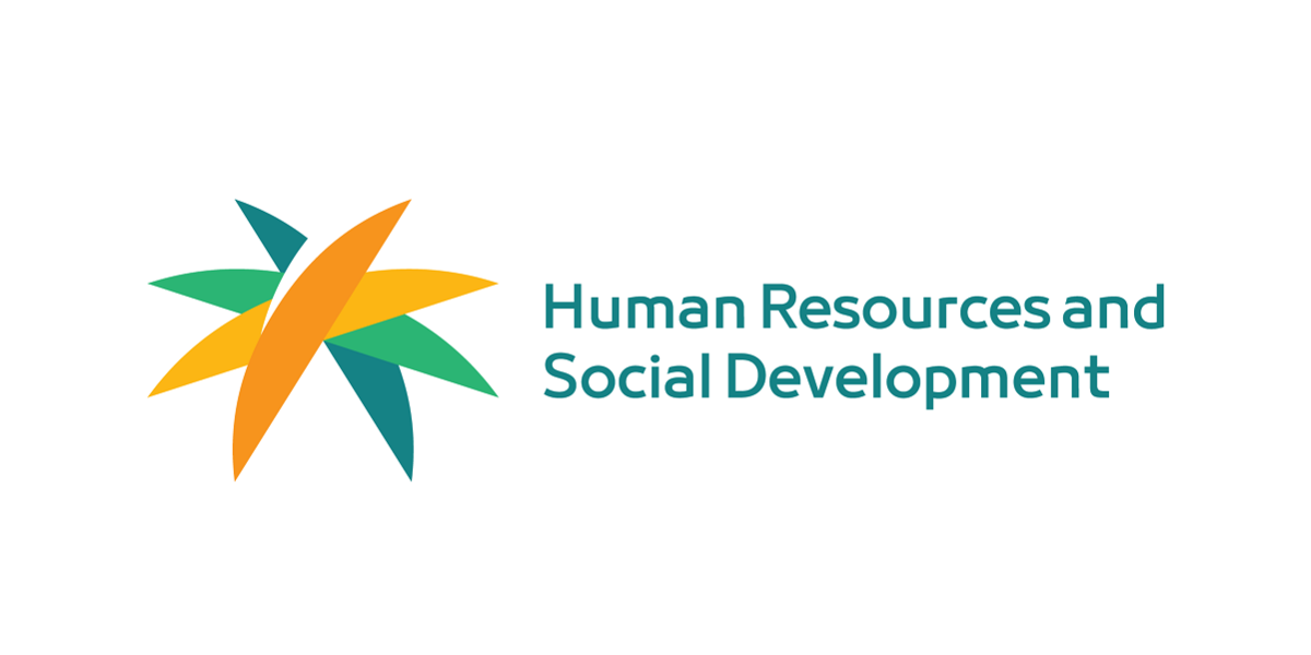 human resources development logo