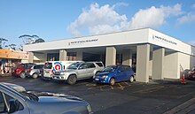 A Ministry of Social Development office in Glen Eden, West Auckland Ministry of Social Development Office 20230711 090807.jpg