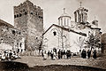 Monastery Manasija, 1875.jpg