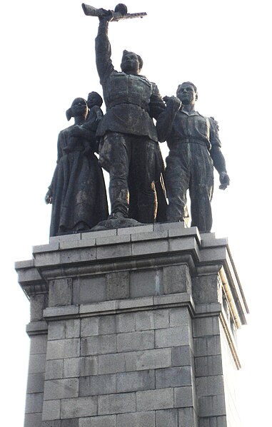 File:Monument to the Soviet Army, Sofia.JPG