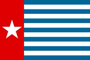 Bandera De L'estel De L'alba: Bandera nacional de Papua Occidental