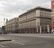 Moscow, Russia, Empty Tverskaya Street.jpg