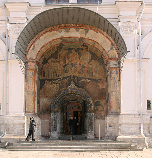 File:MoscowKremlin CathedralArchangel U49.jpg