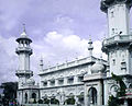 Thumbnail for Bombay and Bandra Bakar Kasai Jamat Mosques Trust