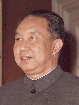 <span class="mw-page-title-main">Hua Guofeng</span> Chinese politician (1921–2008)