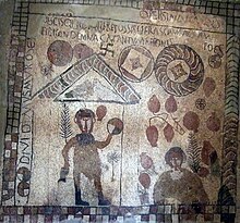 Mosaic of the rustic villa of Estada (5th century A.D.). Museo - Zaragoza - Mosaico de Estada - Retocado.jpg