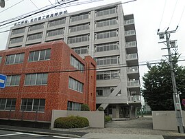 名古屋工業高等学校