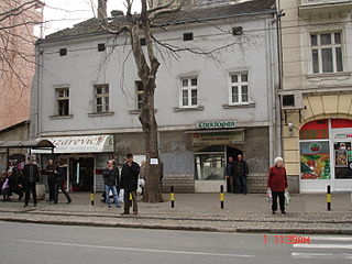 House at 10 Cara Dušana Street